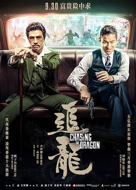 《玛丽!玛丽!Mary!Mary!》海报